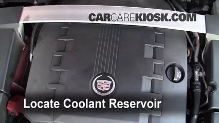 2018 Cadillac CTS Antifreeze/Engine Coolant